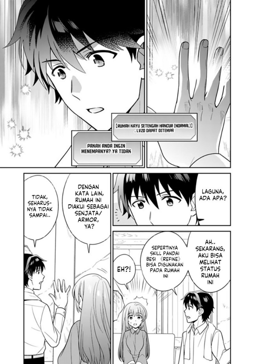 Seisan Shoku o Kiwame Sugi tara Densetsu no Buki ga Ore no Yome ni Narimashita chapter 10